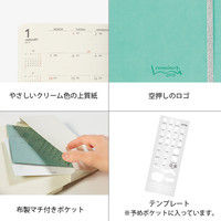 日本ノート camino B6ダイアリーミントグリーン PBF92MG19（直送品）