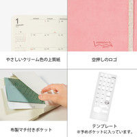 日本ノート camino B6ダイアリーライトピンク PBF92P19（直送品）