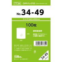 ベルベ 雑貨 包装 OPPバッグ No.34-49 7734 1包：1000枚（100×10）（直送品）