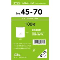 ベルベ 雑貨 包装 OPPバッグ No.45-70 7745 1包：500枚（100×5）（直送品）