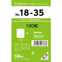 ベルベ 雑貨　包装　7778　OPPバッグ　No.18-35 7778 1セット（1000枚：100枚×10袋）