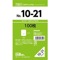 ベルベ 雑貨 包装 OPPバッグ No.10-21 7801 1包：1000枚（100×10）（直送品）