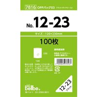 ベルベ 雑貨 包装 OPPバッグ No.12-23 7816 1包：1000枚（100×10）（直送品）