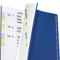 コクヨ 文庫本ノート（中横罫 見出し罫入り） A6 70枚 表紙色ブルー ノ-BU17B-B 15冊（直送品）