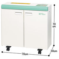 【設置・引取込】 明光商会 MS シュレッダ クロスカット A3 43L 最大15枚細断 MSVーD31C デスクサイドタイプ（直送品）