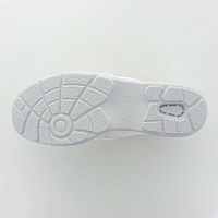 ムーンスター MS大人の上履き02　ホワイト　25 MS大人の上履き02 1個 221075