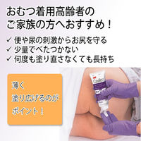 スリーエム ジャパン キャビロンスキンバリアクリーム 24-5551-02 1梱(20個入x12箱)（直送品）