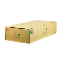 ムトウユニパック 長3 NTグレイ 80 11020607 1箱(1000枚)