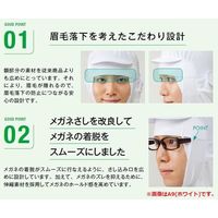 クールフード（被りタイプ） L グリーン FCPU-1704-H1 サーヴォ（旧サンペックスイスト）（直送品）