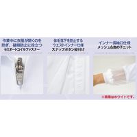 男女兼用長袖ジャンパー S グリーン VP-526 サーヴォ（旧サンペックスイスト）（直送品）