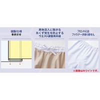 男女兼用ホッピングパンツ M グリーン VP-528 サーヴォ（旧サンペックスイスト）（直送品）