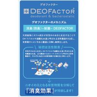 レディスブラウス（半袖） 11号 ピンク系 GBSL-1866-D6 サーヴォ（旧サンペックスイスト）（直送品）