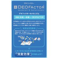 レディスベスト 15号 黒 GVEL-1855-B9 サーヴォ（旧サンペックスイスト）（直送品）