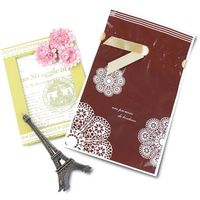 ベルベ リボン付ギフトバッグ レースィ 小 4021 1包：200枚（10×20）（直送品）