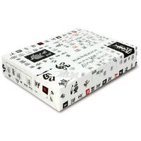 ベルベ ラッピング 包装紙 鮮魚 132 1包：500枚（100×5）（直送品）