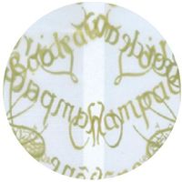 ベルベ マチ付 IPPガゼット袋ワイン用 ブルゴーニュ 5862 1包：500枚（50×10）（直送品）