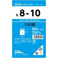 ベルベ 雑貨 包装 OPPバッグリップ付 R 8-10 6656 1セット(1000枚:100枚×10袋)