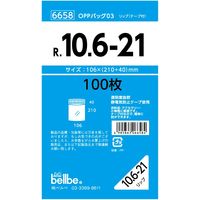ベルベ 雑貨包装 OPPバッグリップ付 R 10.6-21 6658 1包：1000枚（100×10）（直送品）