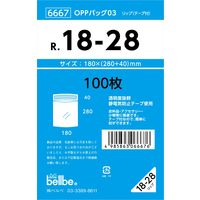 ベルベ 雑貨 包装 OPPバッグリップ付 R 18-28 6667 1包：1000枚（100×10）（直送品）