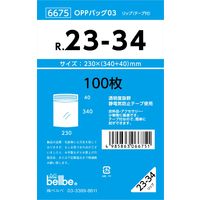 ベルベ 雑貨 包装 OPPバッグリップ付 R 23-34 6675 1包：1000枚（100×10）（直送品）