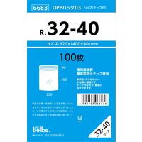 ベルベ 雑貨 包装 OPPバッグリップ付 R 32-40 6683 1包：500枚（100×5）（直送品）