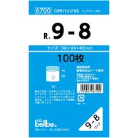 ベルベ 雑貨 包装 OPPバッグリップ付 R 9-8 6700 1包：1000枚（100×10）（直送品）