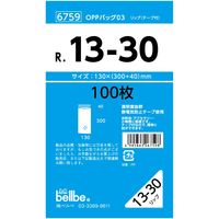 ベルベ 雑貨 包装 OPPバッグリップ付 R 13-30 6759 1包：1000枚（100×10）（直送品）