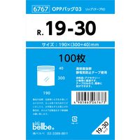 ベルベ 雑貨 包装 OPPバッグリップ付 R 19-30 6767 1包：1000枚（100×10）（直送品）