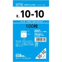 ベルベ 雑貨 包装 OPPバッグリップ付 R 10-10 6775 1包：1000枚（100×10）（直送品）