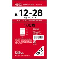 ベルベ 雑貨包装 OPPバッグヘッダー付 H 12-28 6902 1セット(500枚:100枚×5包)
