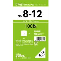 ベルベ 雑貨 包装 OPPバッグ No.8-12 7708 1包：1000枚（100×10）（直送品）
