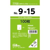 ベルベ 雑貨 包装 OPPバッグ No.9-15 7709 1セット(1包(100枚)×10)