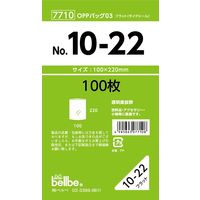ベルベ 雑貨 包装 OPPバッグ No.10-22 7710 1包：1000枚（100×10）（直送品）