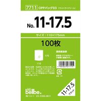 ベルベ 雑貨 包装 7711 OPPバッグ No.11-17.5 1セット(1包(100枚)×10)