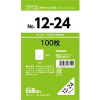 ベルベ 雑貨 包装 OPPバッグ No.12-24 7712 1包：1000枚（100×10）（直送品）