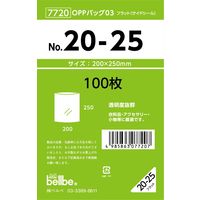 ベルベ 雑貨 包装 OPPバッグ No.20-25 7720 1包：1000枚（100×10）（直送品）