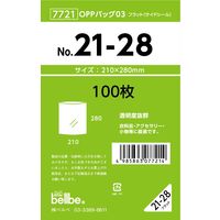 ベルベ 雑貨 包装 OPPバッグ No.21-28 7721 1包：1000枚（100×10）（直送品）