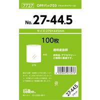 ベルベ 雑貨 包装 OPPバッグ No.27-44.5 7727 1包：1000枚（100×10）（直送品）