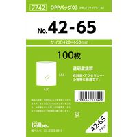 ベルベ 雑貨 包装 OPPバッグ No.42-65 7742 1セット(500枚:100枚×5袋)