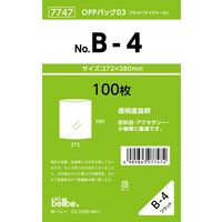 ベルベ 雑貨　包装　7747　OPPバッグ　No.B-4 7747 1セット（1000枚：100枚×10袋）