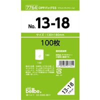 ベルベ 雑貨 包装 OPPバッグ No.13-18 7764 1包：1000枚（100×10）（直送品）