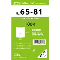 ベルベ 雑貨 包装 OPPバッグ No.65-81 7765 1包：500枚（100×5）（直送品）