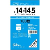 ベルベ 雑貨 包装 OPPバッグリップ付 CDアルバム用 7770 1包：1000枚（100×10）（直送品）