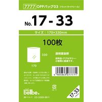 ベルベ 雑貨 包装 OPPバッグ No.17-33 7777 1包：1000枚（100×10）（直送品）