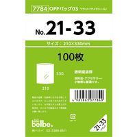 ベルベ 雑貨 包装 OPPバッグ No.21-33 7784 1包：1000枚（100×10）（直送品）