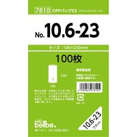 ベルベ 雑貨　包装　7810　OPPバッグ　No.10.6-23 7810 1セット（1000枚：100枚×10袋）