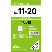ベルベ 雑貨 包装 7811 OPPバッグ No.11-20 1セット(1袋(100枚)×10)