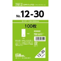 ベルベ 雑貨 包装 OPPバッグ No.12-30 7812 1包：1000枚（100×10）（直送品）