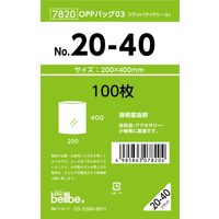 ベルベ 雑貨 包装 OPPバッグ No.20-40 7820 1包：1000枚（100×10）（直送品）