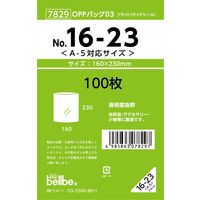 ベルベ 雑貨 包装 OPPバッグ No.16-23 7829 1包：1000枚（100×10）（直送品）